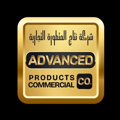شركة نتاج المتطورة التجارية